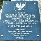zdjęcie nr 16