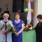 zdjęcie nr 16